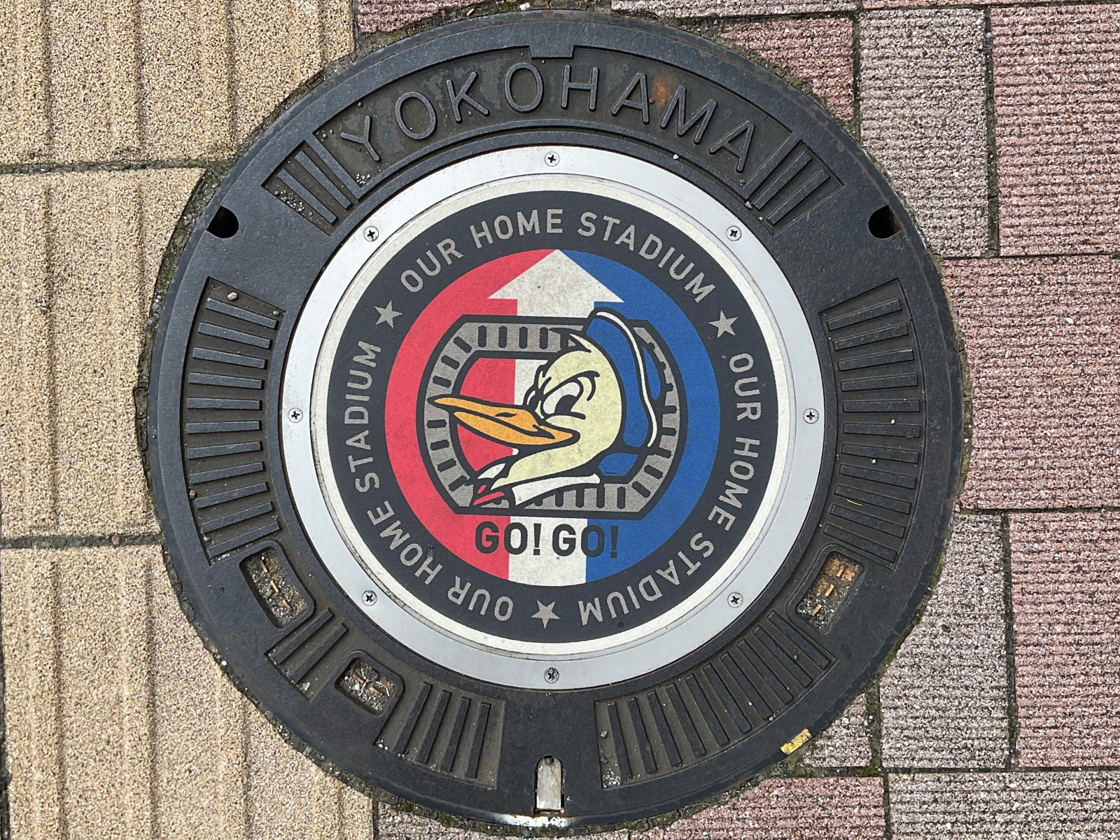 横浜の下水道のデザインマンホール蓋いくつ知っているかな？ | 横浜