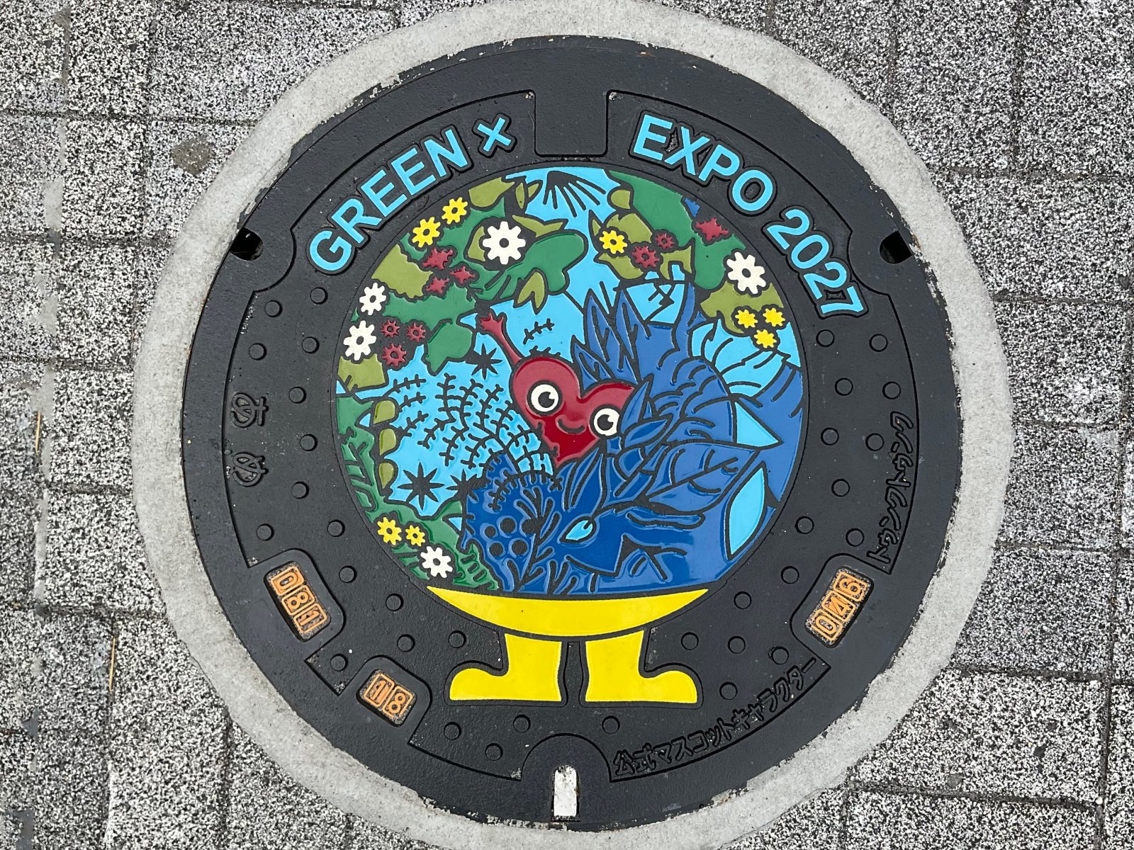 横浜の下水道のデザインマンホール蓋いくつ知っているかな？ | 横浜