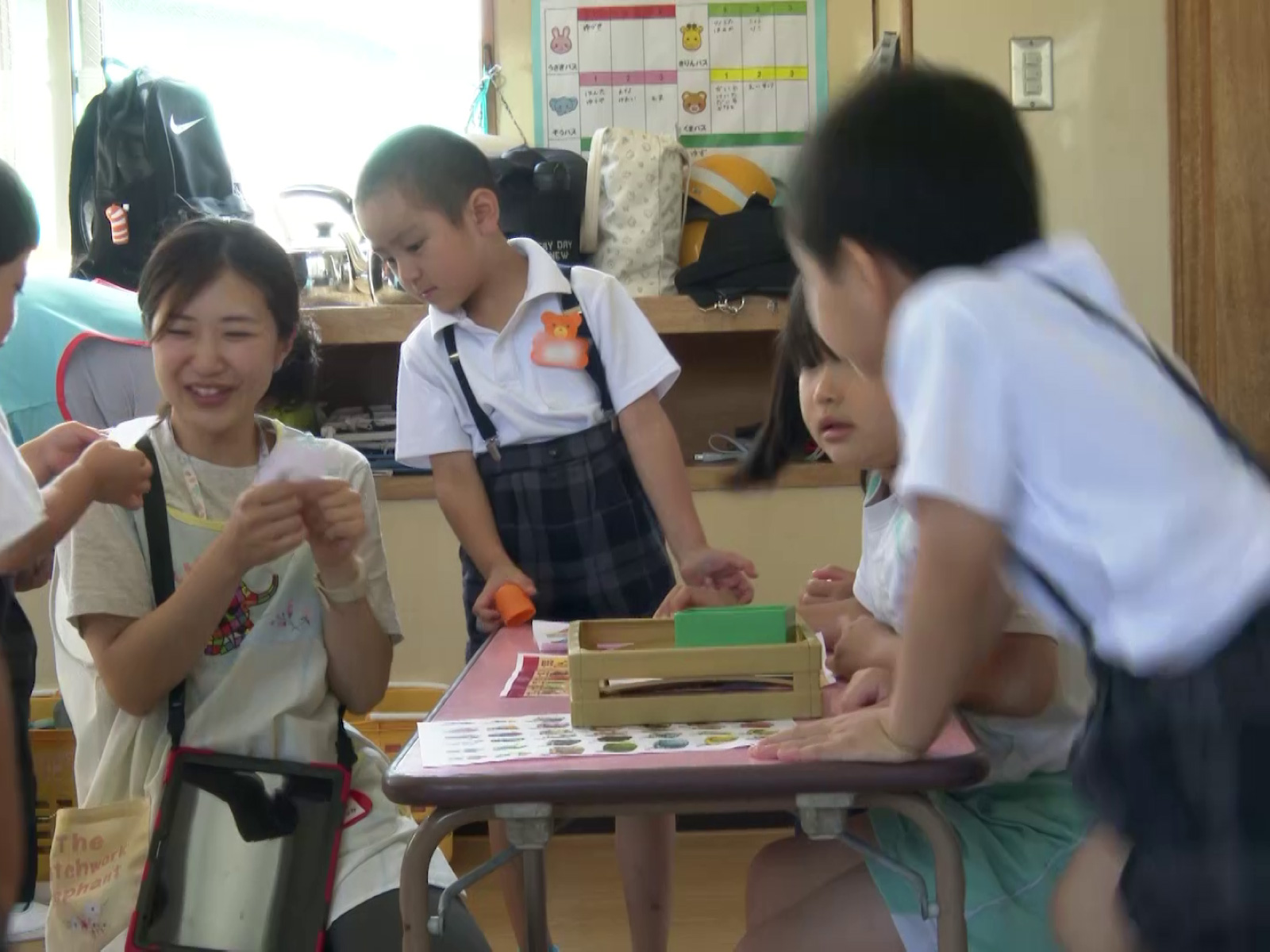 たくさん遊んでたくさん学ぼう！