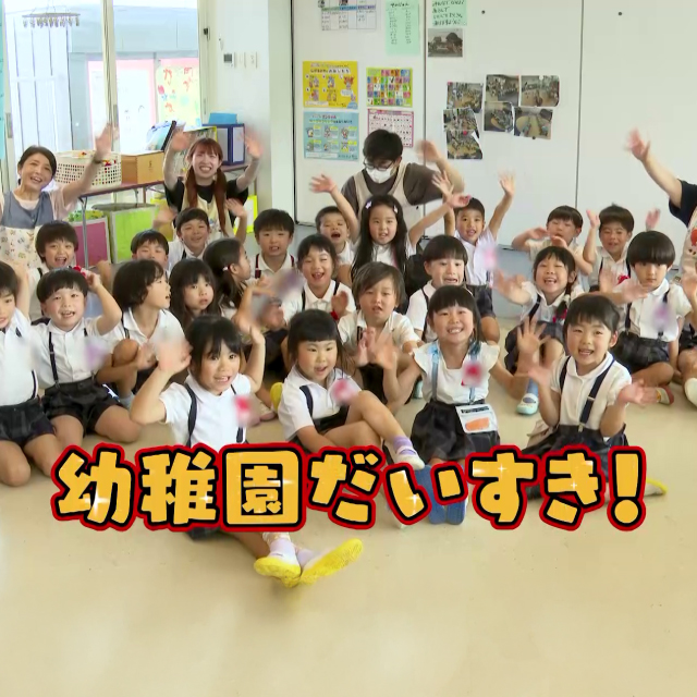 横浜子育て応援マガジン 横浜でみつけたみんなのいいね！Powered by