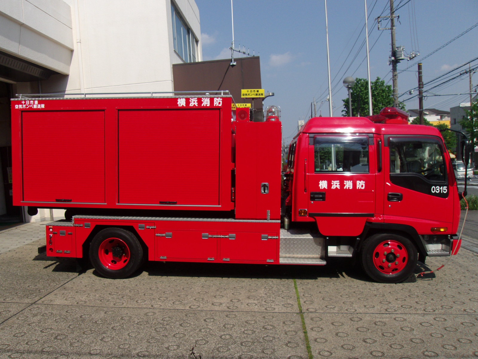 空気ボンベ搬送車