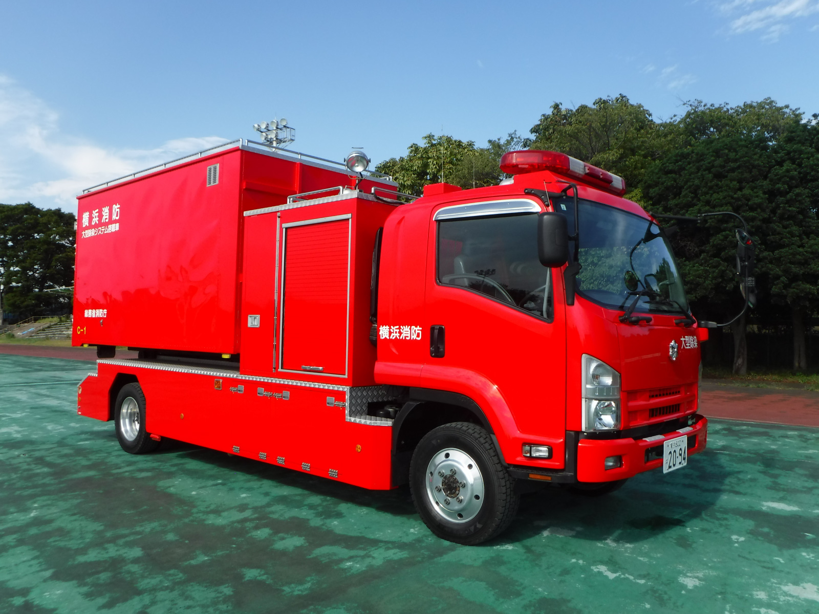 大型除染システム搭載車