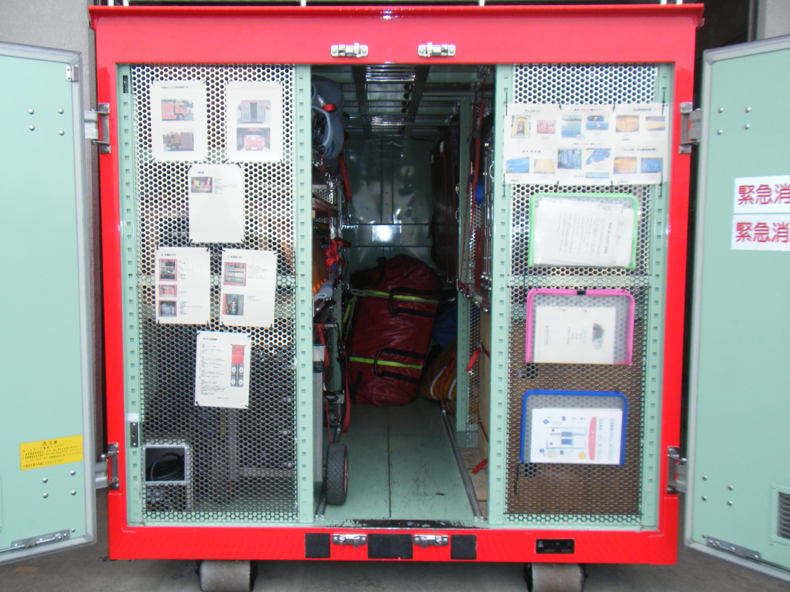 大型除染システム搭載車