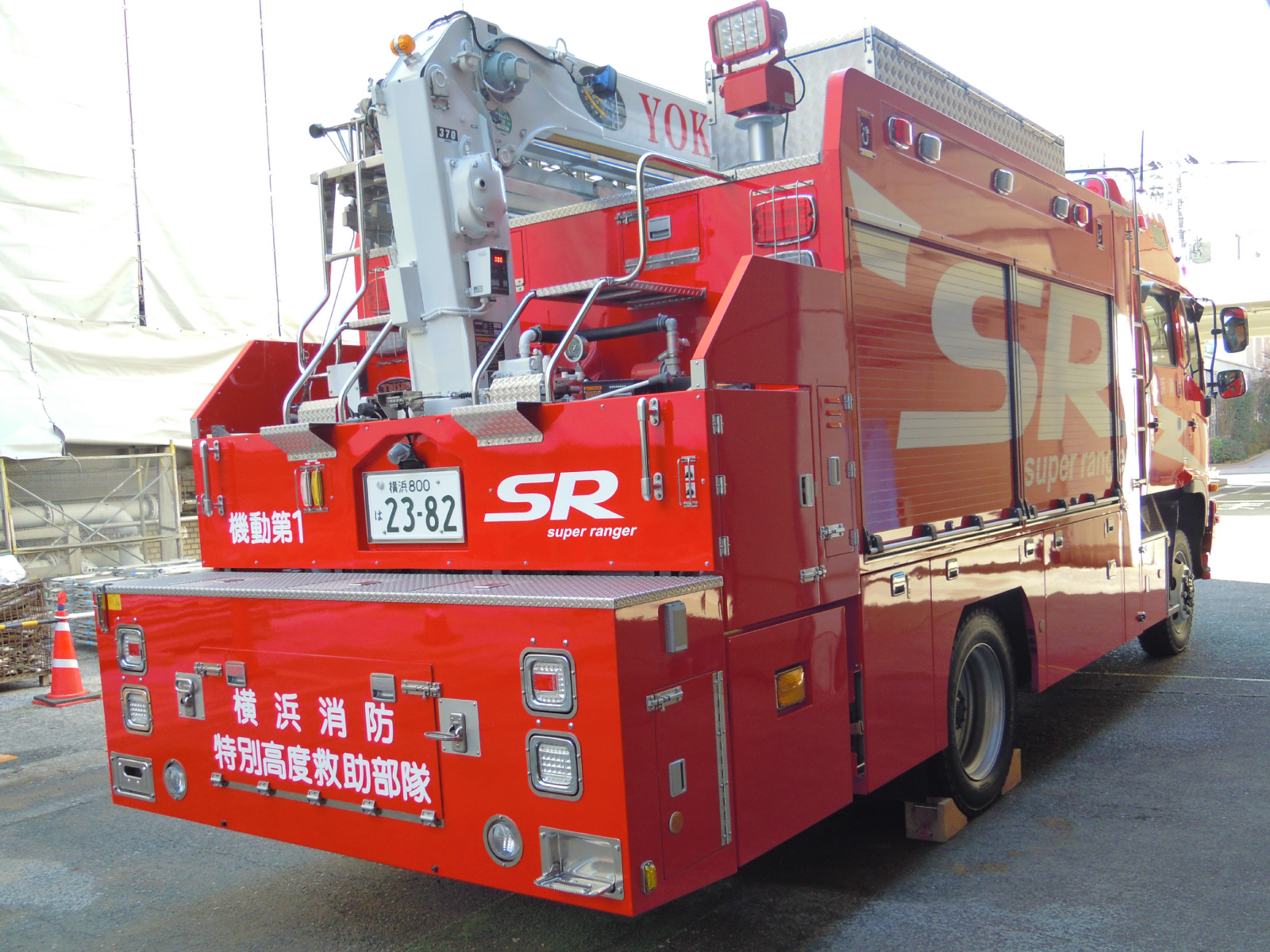 機動第１救助工作車