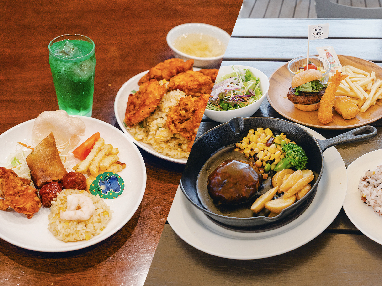 キービジュアル
