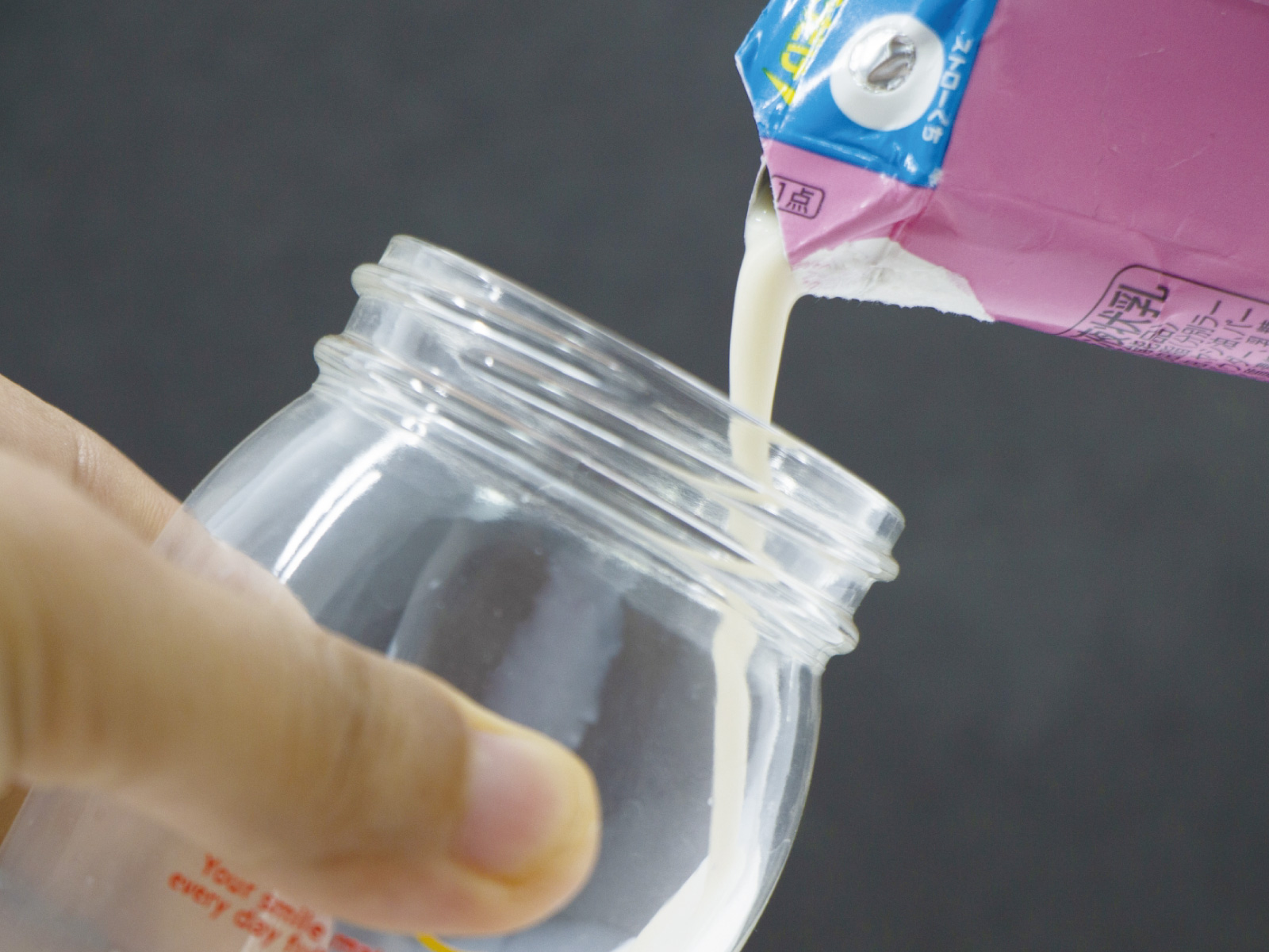 いざという時に便利な液体ミルク