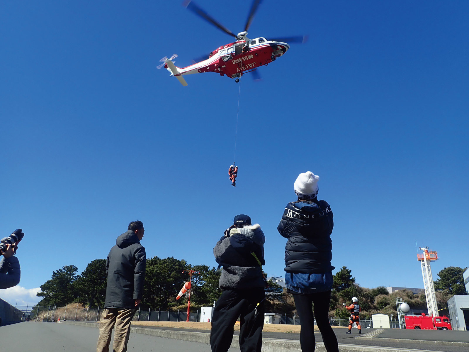 一例）航空救助訓練見学（2025年度時点）