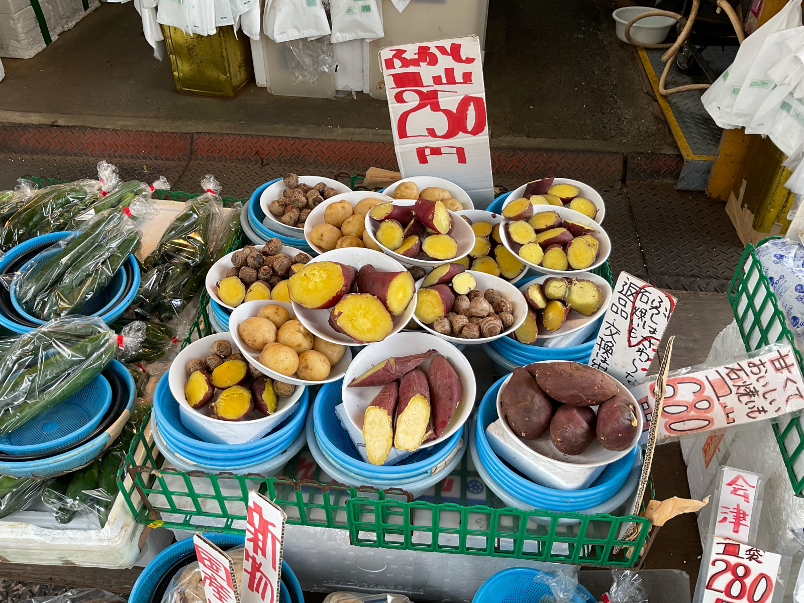 色々なお芋はどれもホクホクで美味しそう