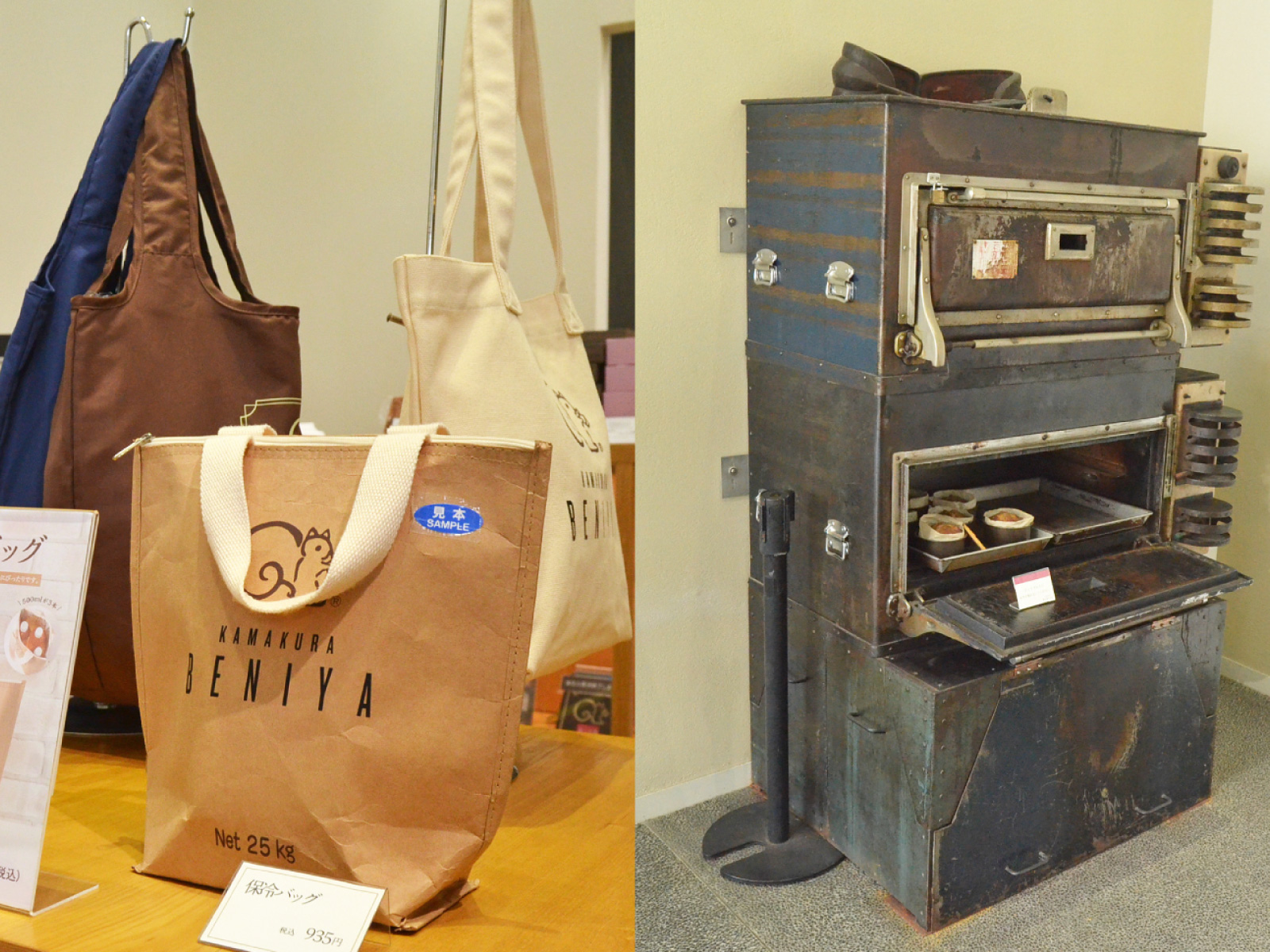 「リスくん」グッズもかわいい！（左）1987年から2015年頃使われていたというオーブンも展示されています（右）