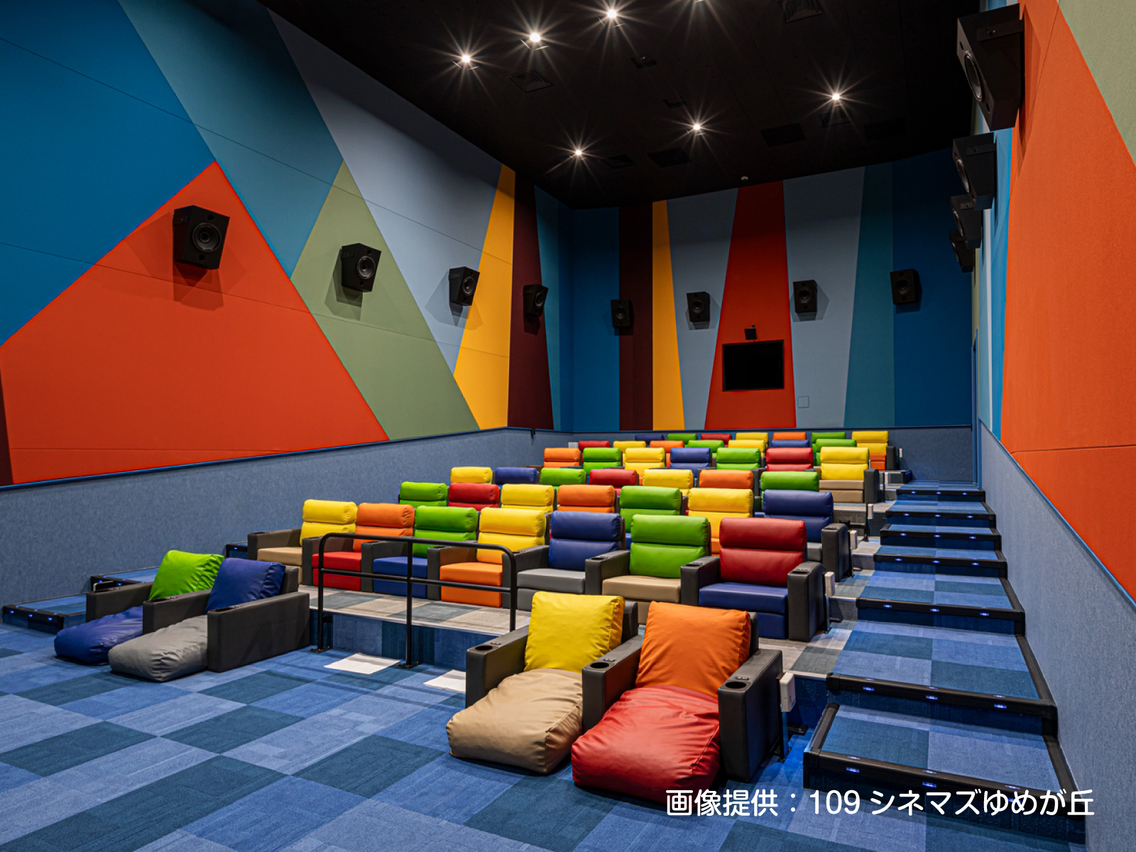 キービジュアル