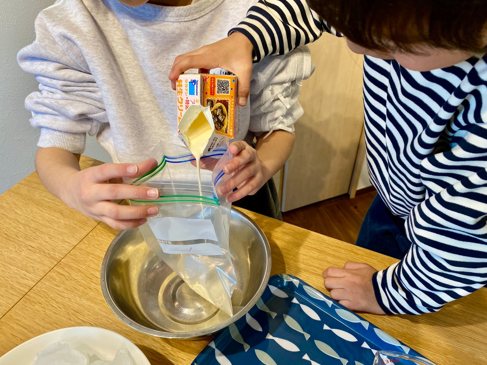 材料の混ぜ合わせ1"