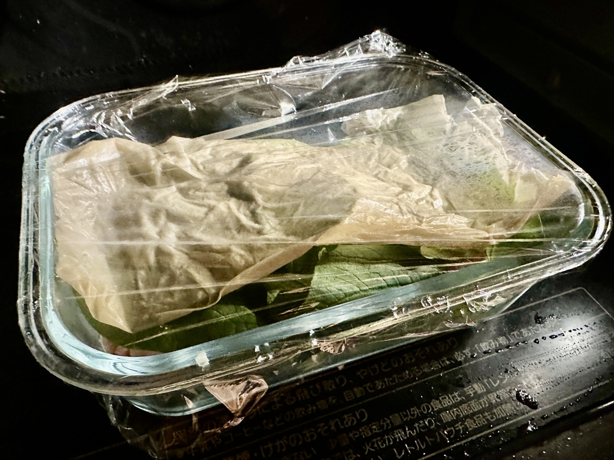 料理工程12