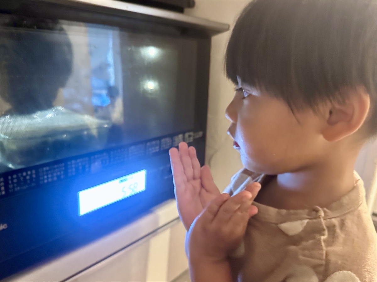 料理工程13