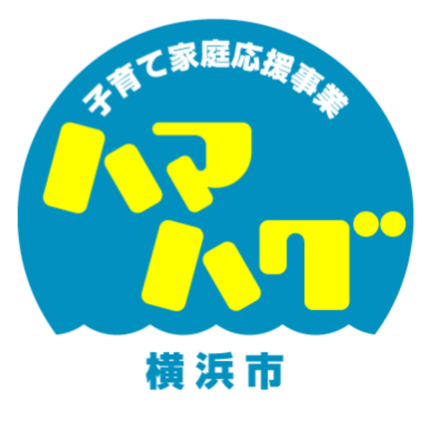 このマークが目印！